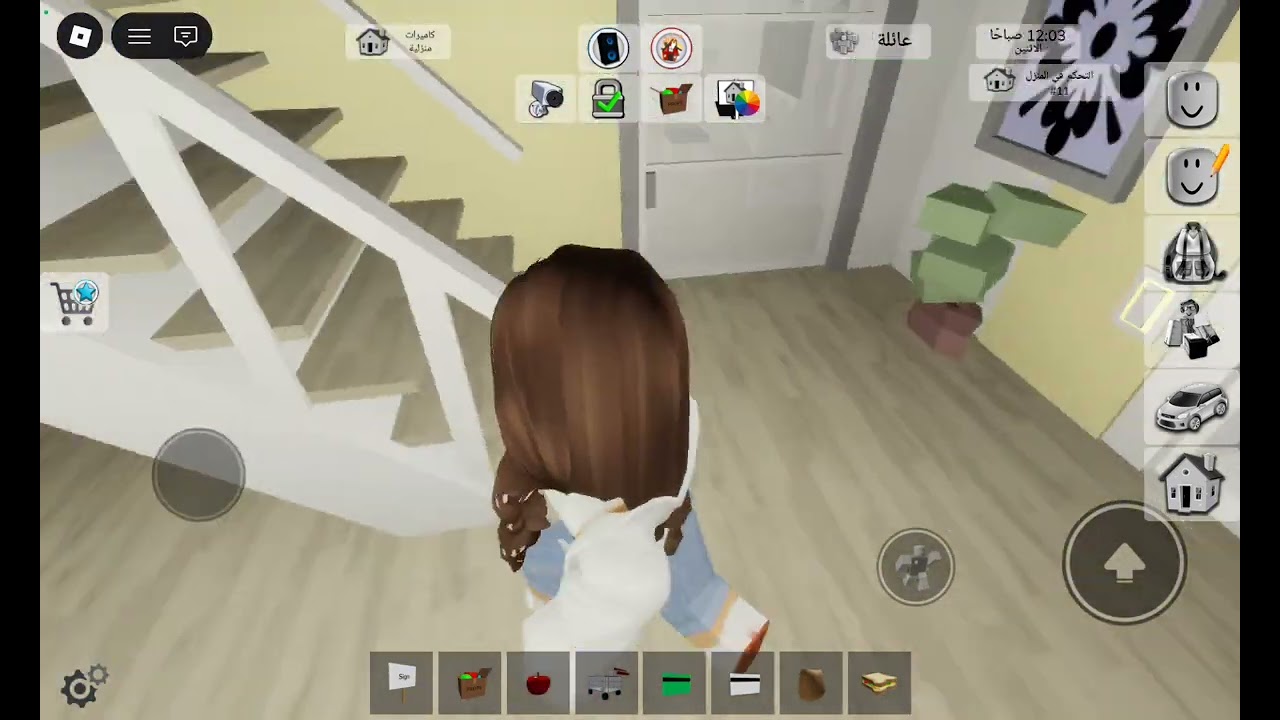 ٩ يناير، ٢٠٢٦