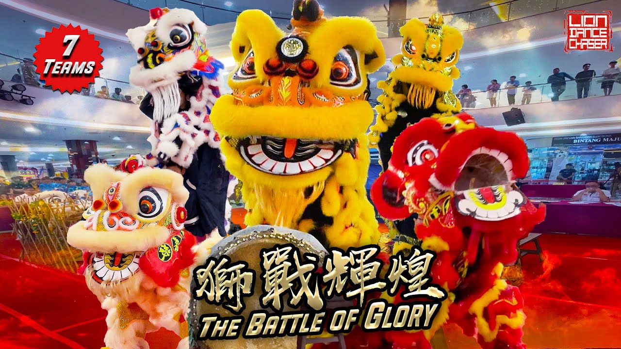 Lion Dance Championship @ Summit USJ - 1st Subang Cup Traditional Lion Dance Championship (Part 2)