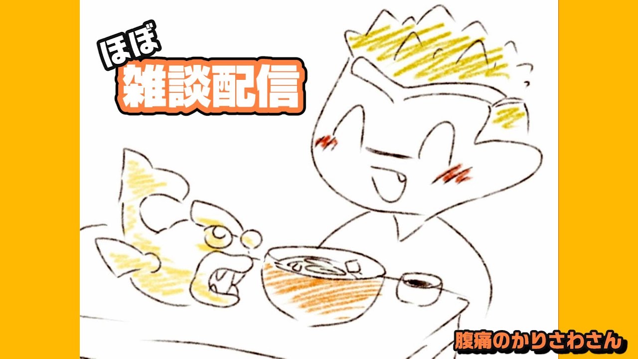 3:00まで【スプラトゥーン３】ワプさわ✨ぽこぽこジムワイパー配信⚔初見さん大歓迎✨