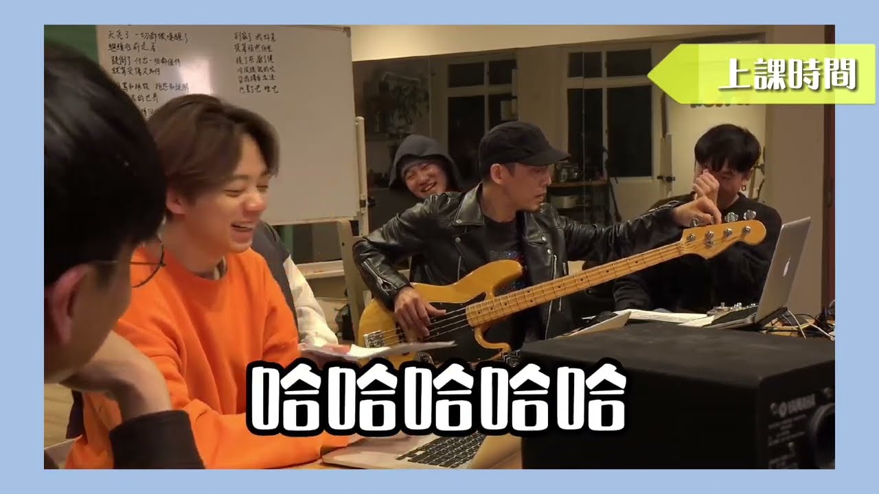 【AM Studio 創作營 Ep.5】│ 五顏六色的音符 │ 周杰倫音樂總監蔡科俊Again老師來啦 ! 快來看老師大秀吉他跟編曲技巧分享 !