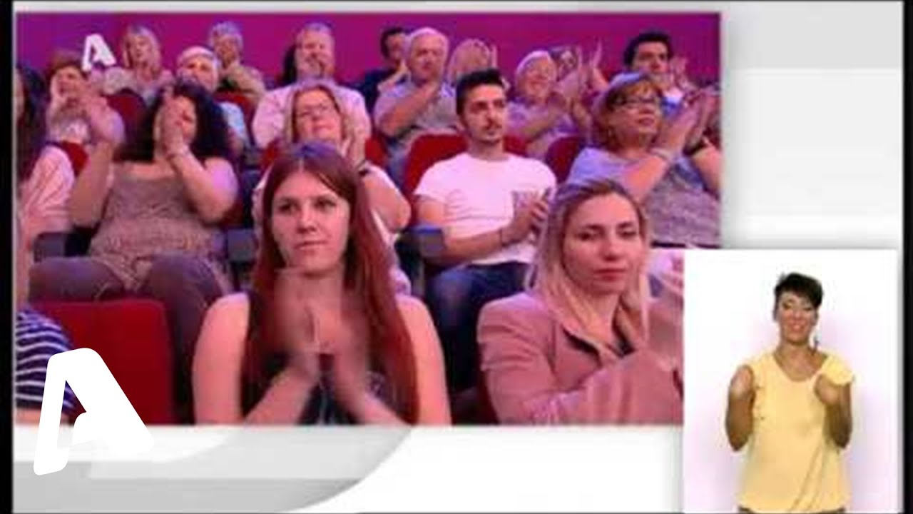 Πάμε Πακέτο | 04/06/2015