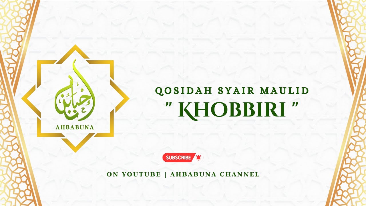 Syair Khobbiri | Ahbabuna Sungai Lulut (24-02-2026)