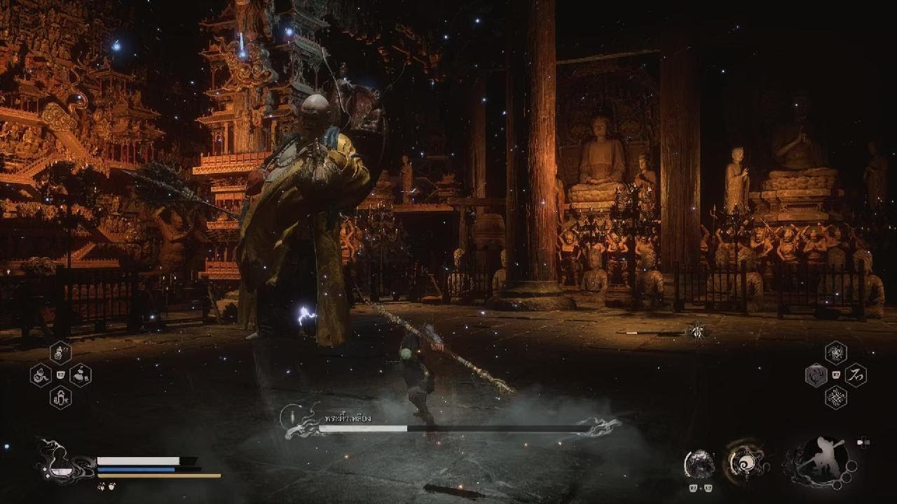 Black Myth: Wukong_20260220010929