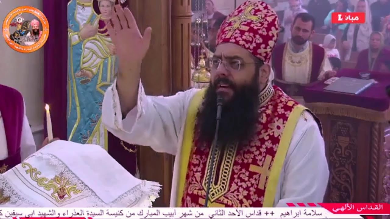 قسمة للابن - ايها الكائن الذى كان - بصوت ابونا رويس فريد
