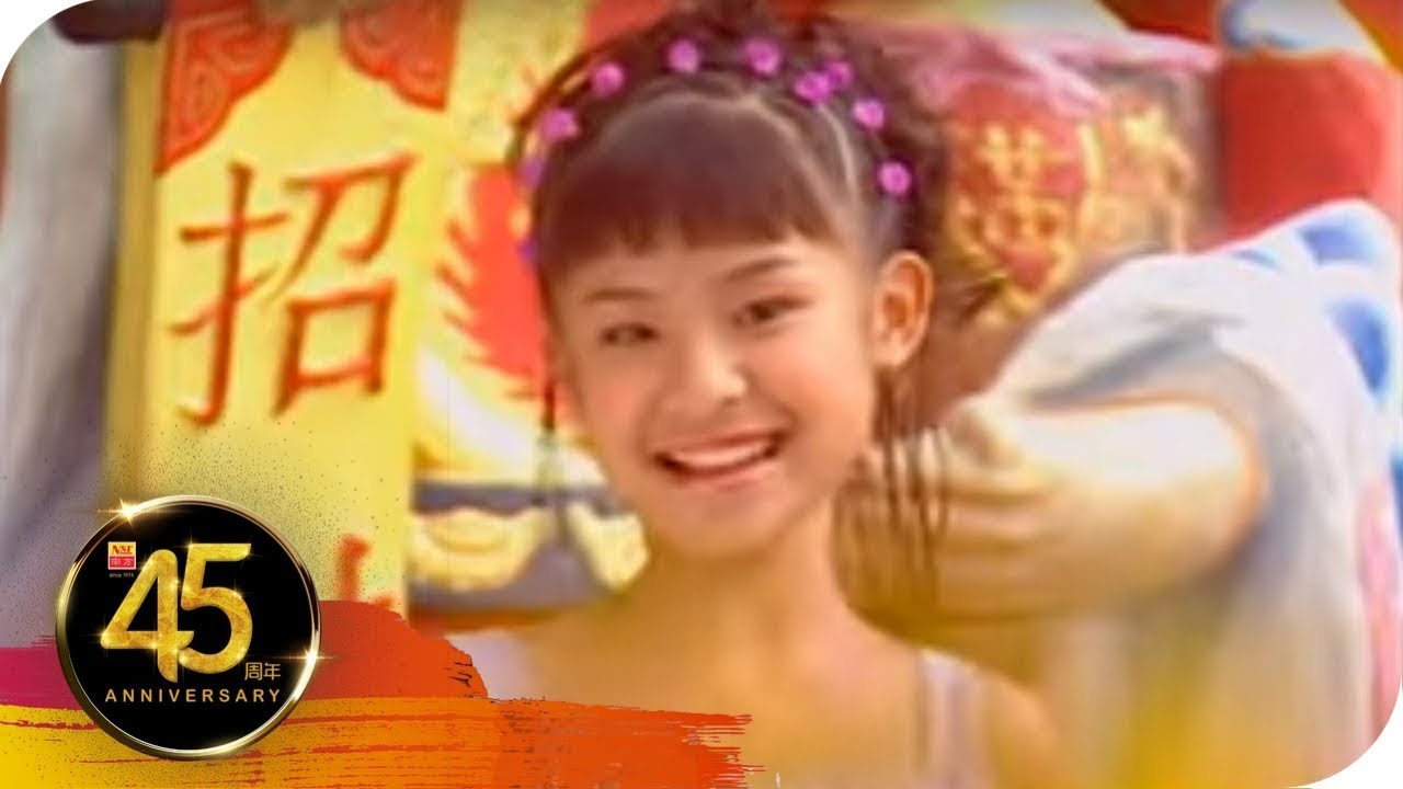 黄美诗 Cindy Wong - 新年起床歌 【石油红包 / 招财进宝 / 春来了】MEDLEY