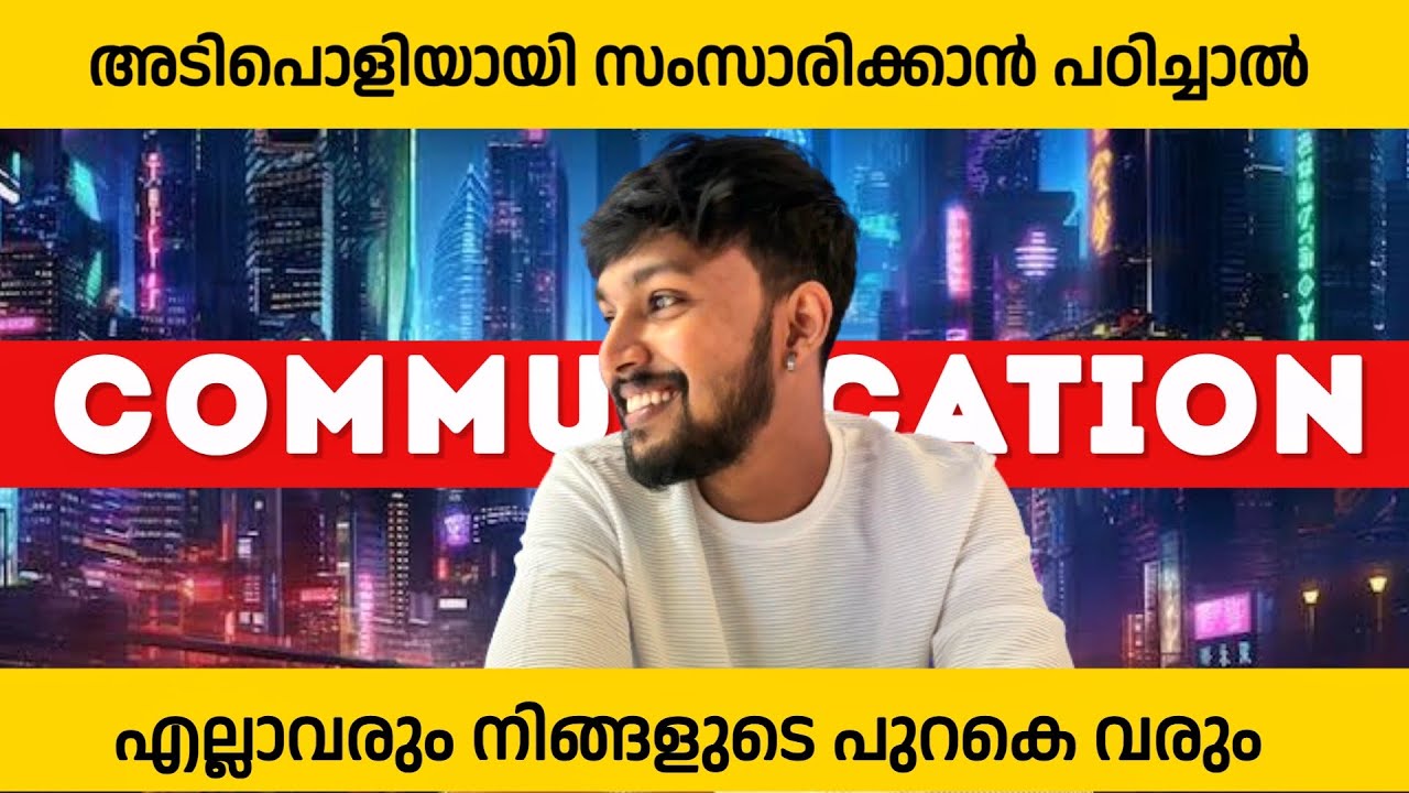 COMMUNICATION SKILLS 2