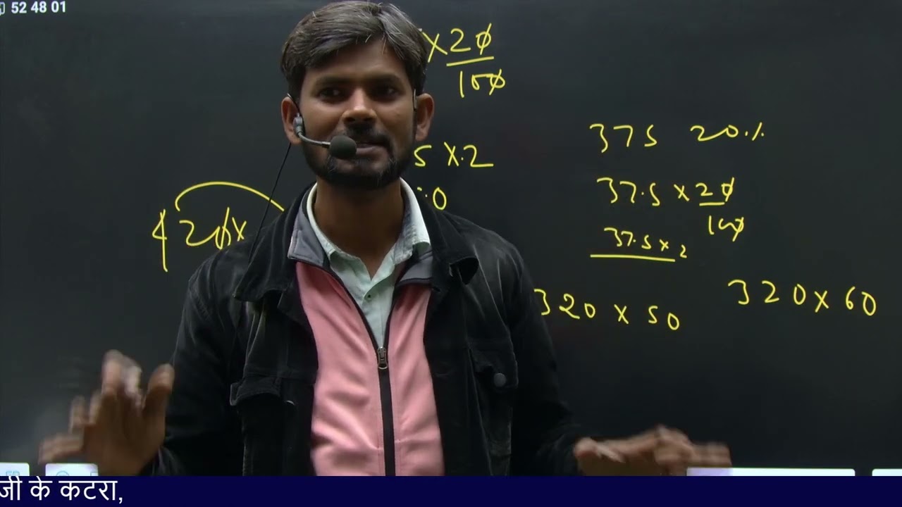 basic math per centage  vidio -2