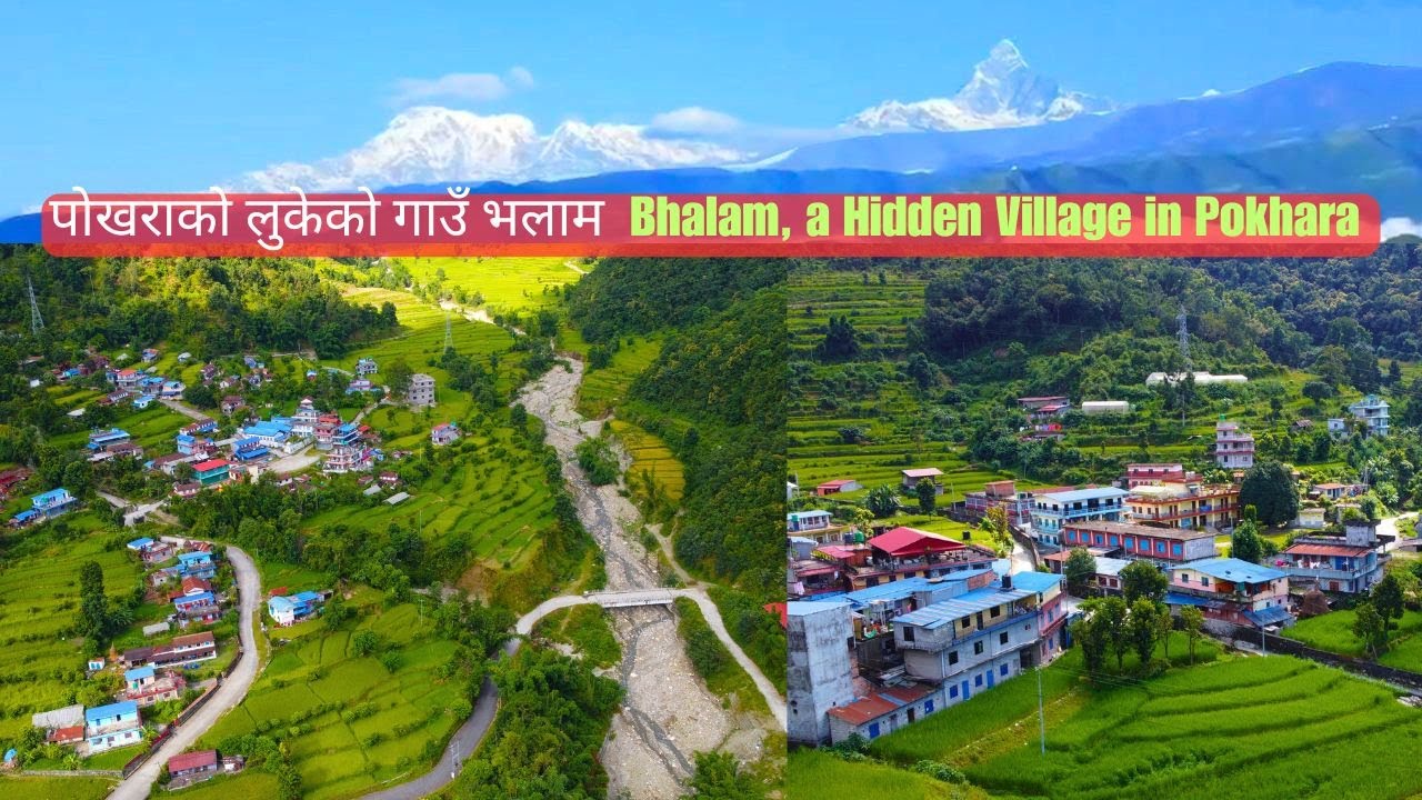 OMG पोखराको लुकेको गाउँ भलाम  Bhalam, a Hidden Village in Pokhara