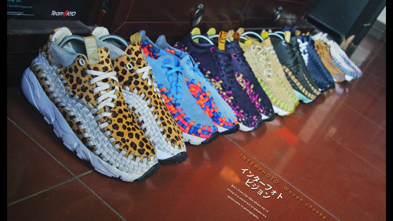 Nike air Footscape woven chukka collect + Foamposite Pro Asteroid preview