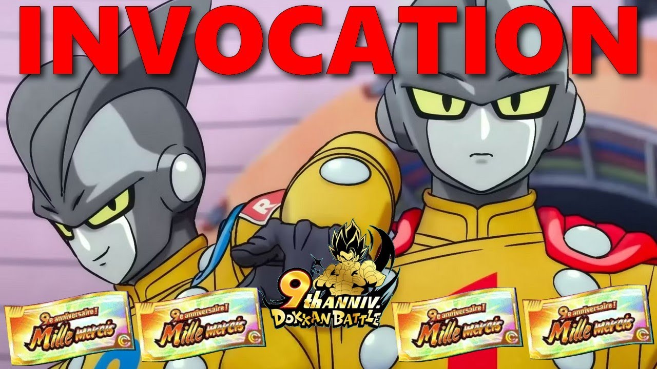 7 LR !? INCROYABLE INVOCATION GAMMA 1 2 MULTI 50 TICKETS MILLE MERCIS 77 PERSOS 9 ANS DOKKAN BATTLE