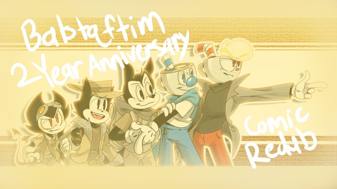 BABTQFTIM Two Year Anniversary: The Beginning Revisited [Uncensored]