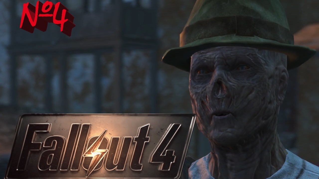 ПРОБЛЕМИ З КОМАХАМИ - Fallout 4 №4