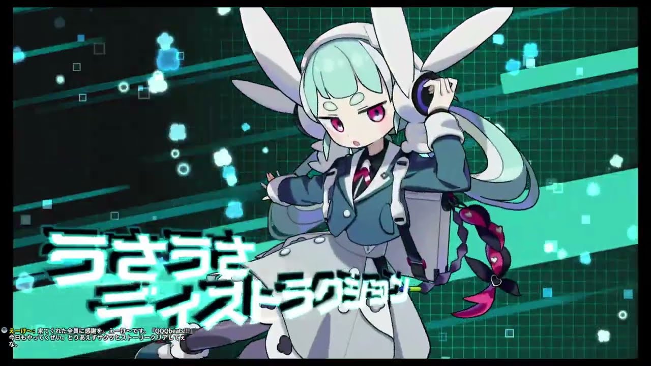俺が最近のゲームの中で一番「やりてぇ～！」ってなった パズル×音ゲー 『QQQbeats!!!』を初見プレイ Part2 
