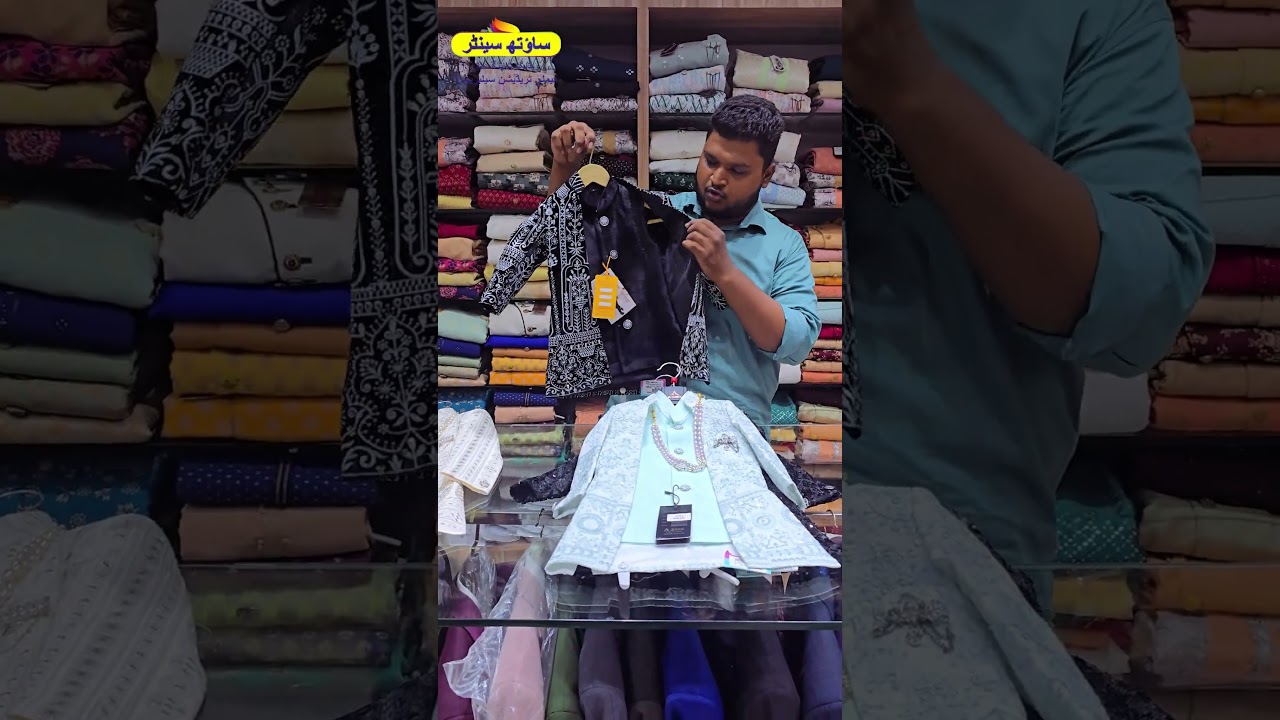 Men's wear Collection at South centre shopping mall