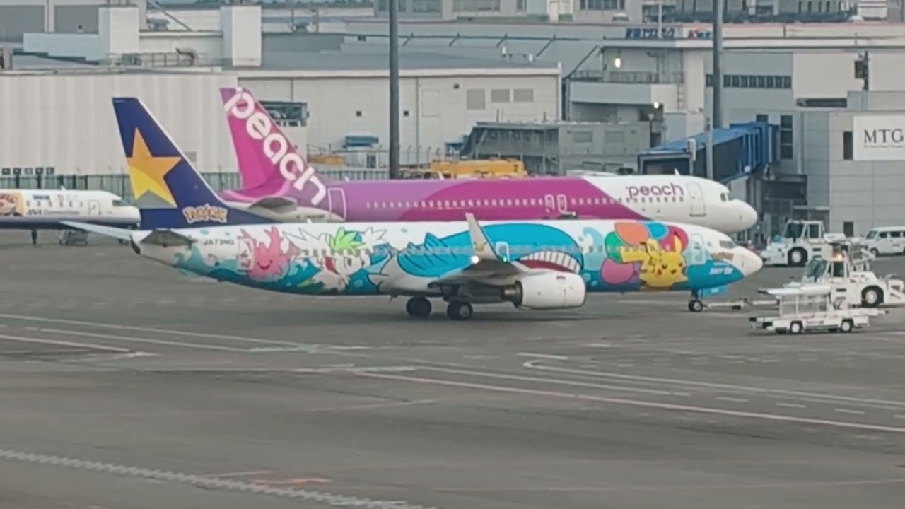 中部国際空港 スカイマーク 中部－那覇 ボーイング737-800 ピカチュウジェットBC2離陸シーン 2026年1月16日