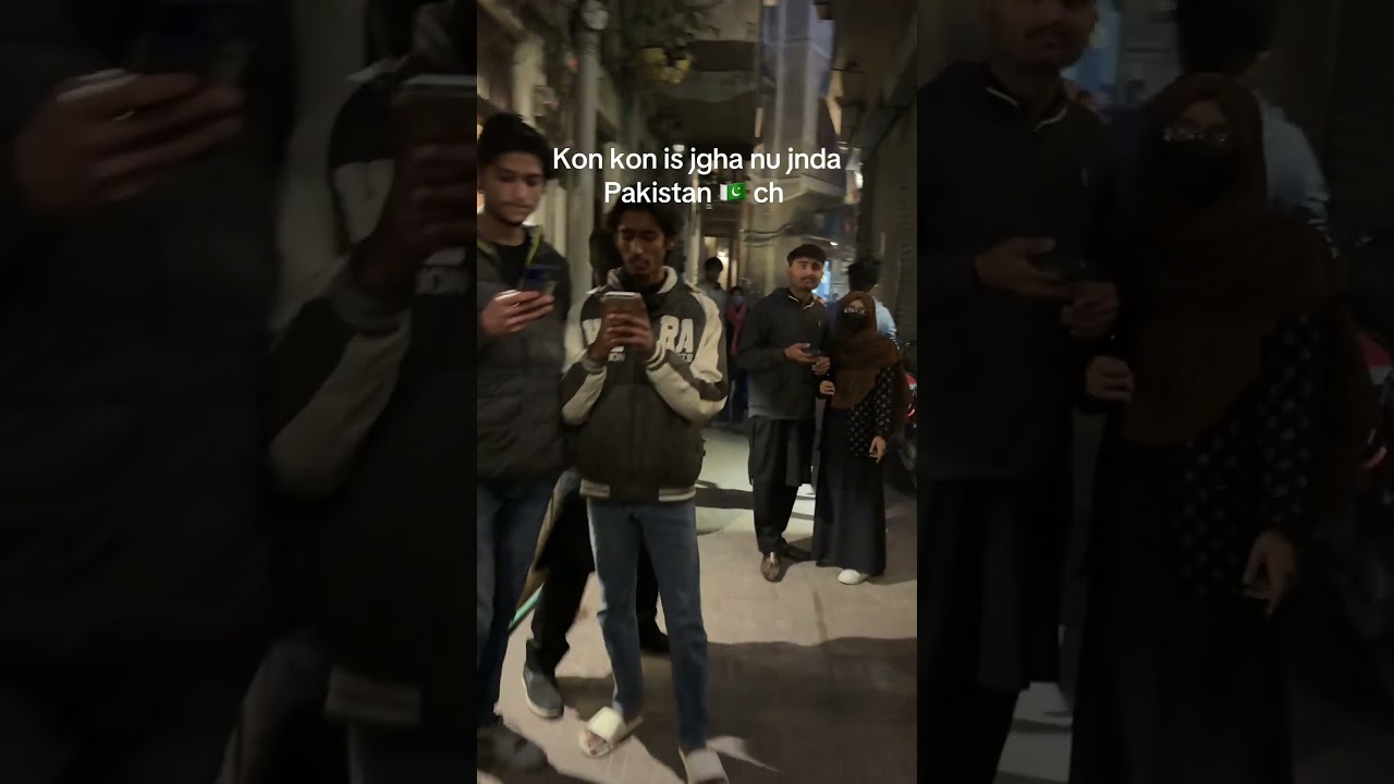 Gali surjan singh Pakistan 🇵🇰 Lahore