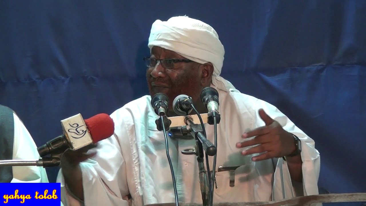 الإختلاف أنواعه وأحكامه - الشيخ محمد مصطفى عبد القادر