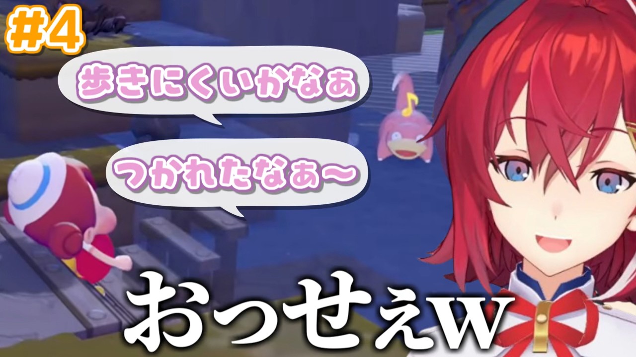 CV:アンジュによる