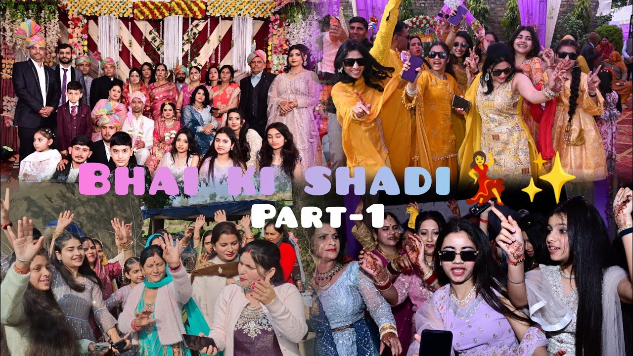 Bhai ki shadi (part-1) #shadi #trending #dance #viral #bhaikishaadi #jammu #jammuandkashmir #delhi 
