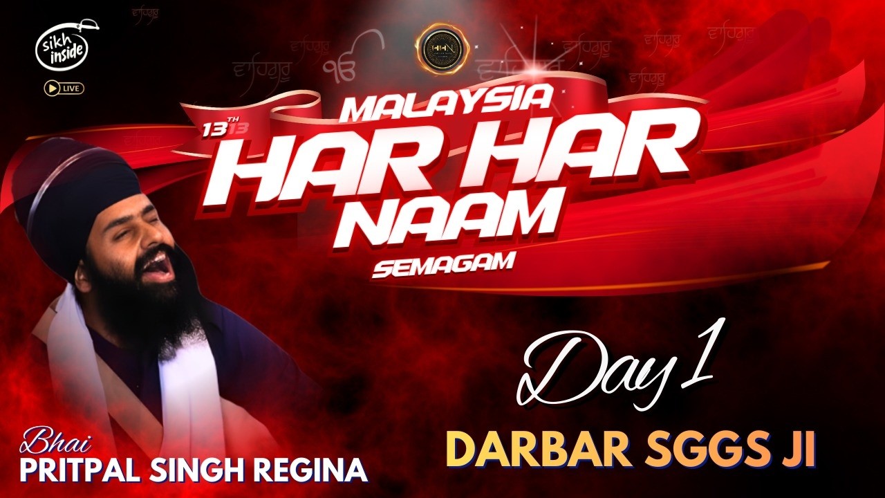 🔴LIVE🔴: Har Har Naam Semagam Malaysia '26 | Darbar SGGS Ji