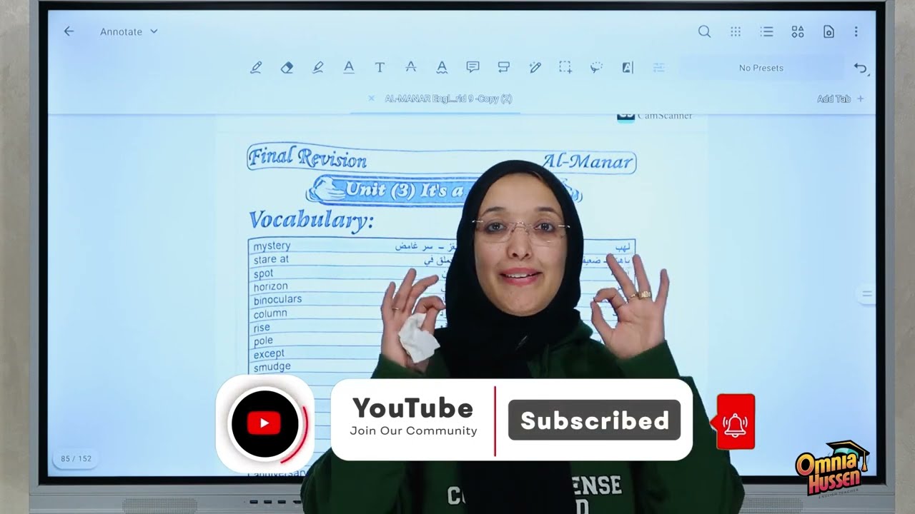 مراجعة شاملة | منهج انجلش ورلد | الصف التاسع | English World 9 | جزء ثاني | unit 3/4 | ترم اول