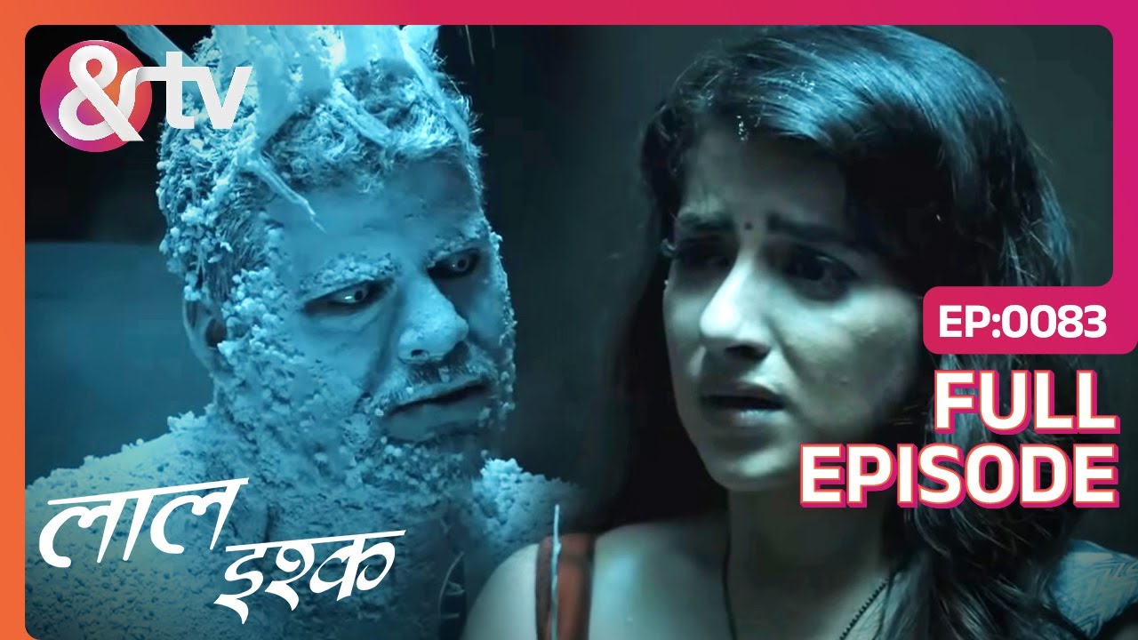 Rachna के Fridge से निकला Iceman! | Laal Ishq | Full Ep 83 |  And TV@andtvchannel