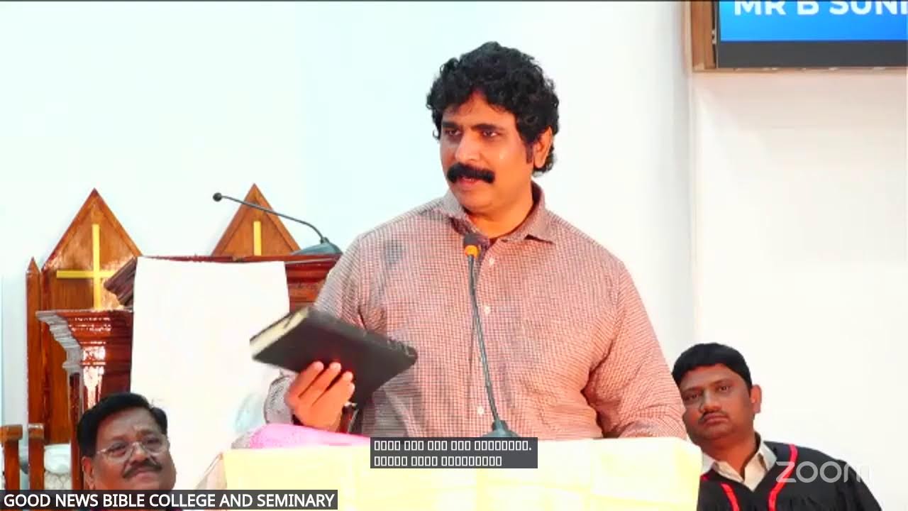 27th Graduation Service