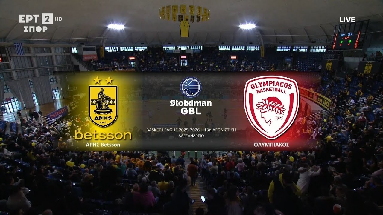 Stoiximan GBL 2025 - 2026 | Άρης Betsson - Ολυμπιακός | 13η Αγωνιστική | Highlights