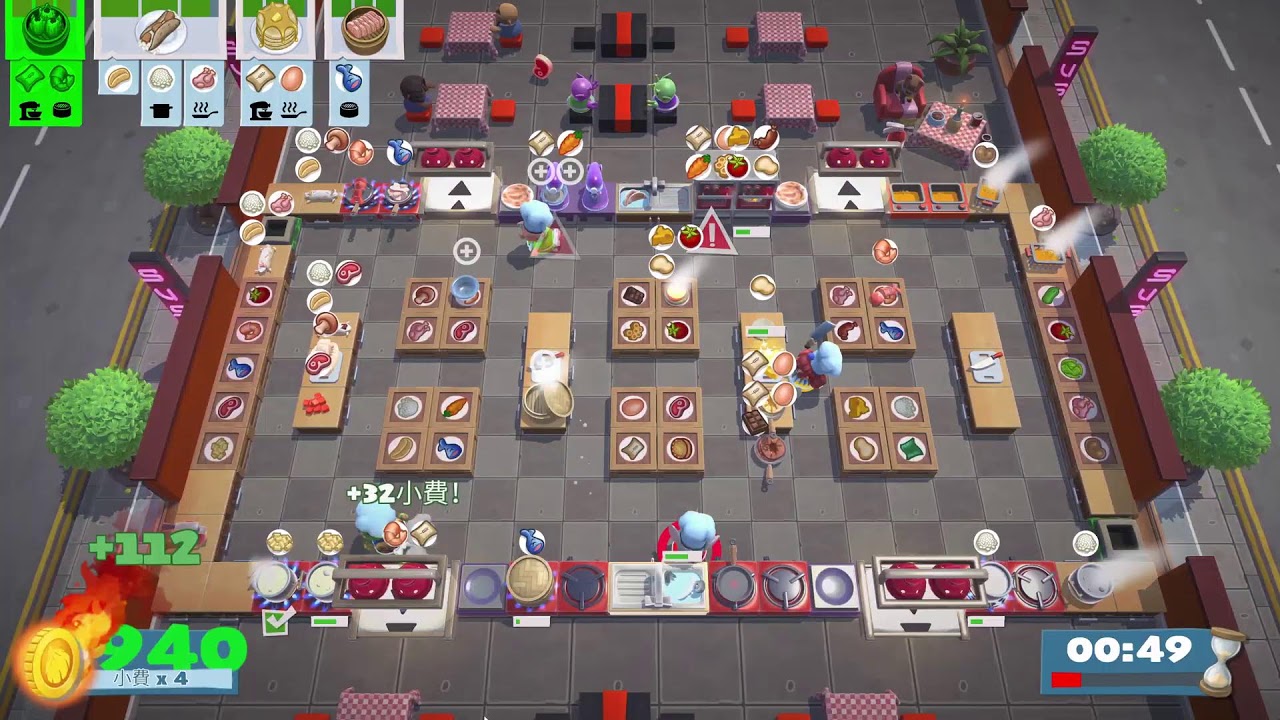 Overcooked 2