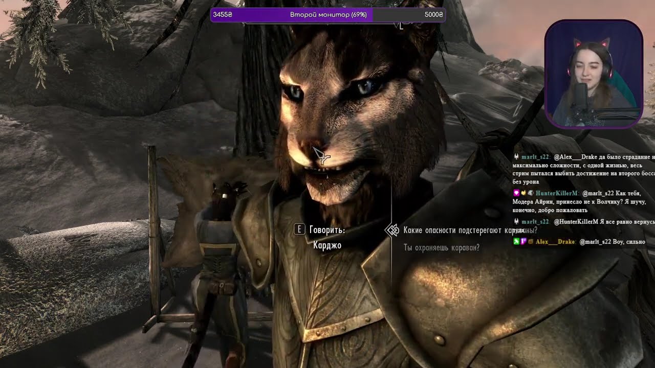 И придет Довакин! | The Elder Scrolls V Skyrim Special Edition | 9 |
