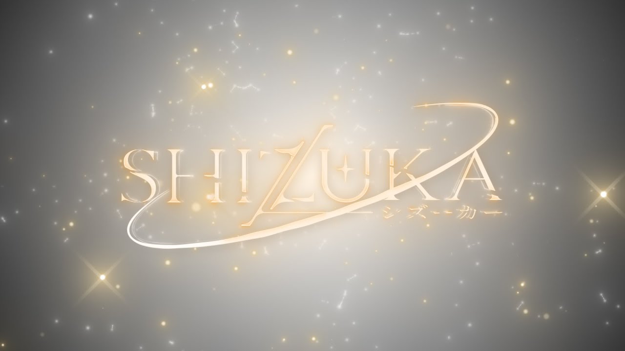 SHIZUKA 1K EDITING CONTEST (READ DESC)