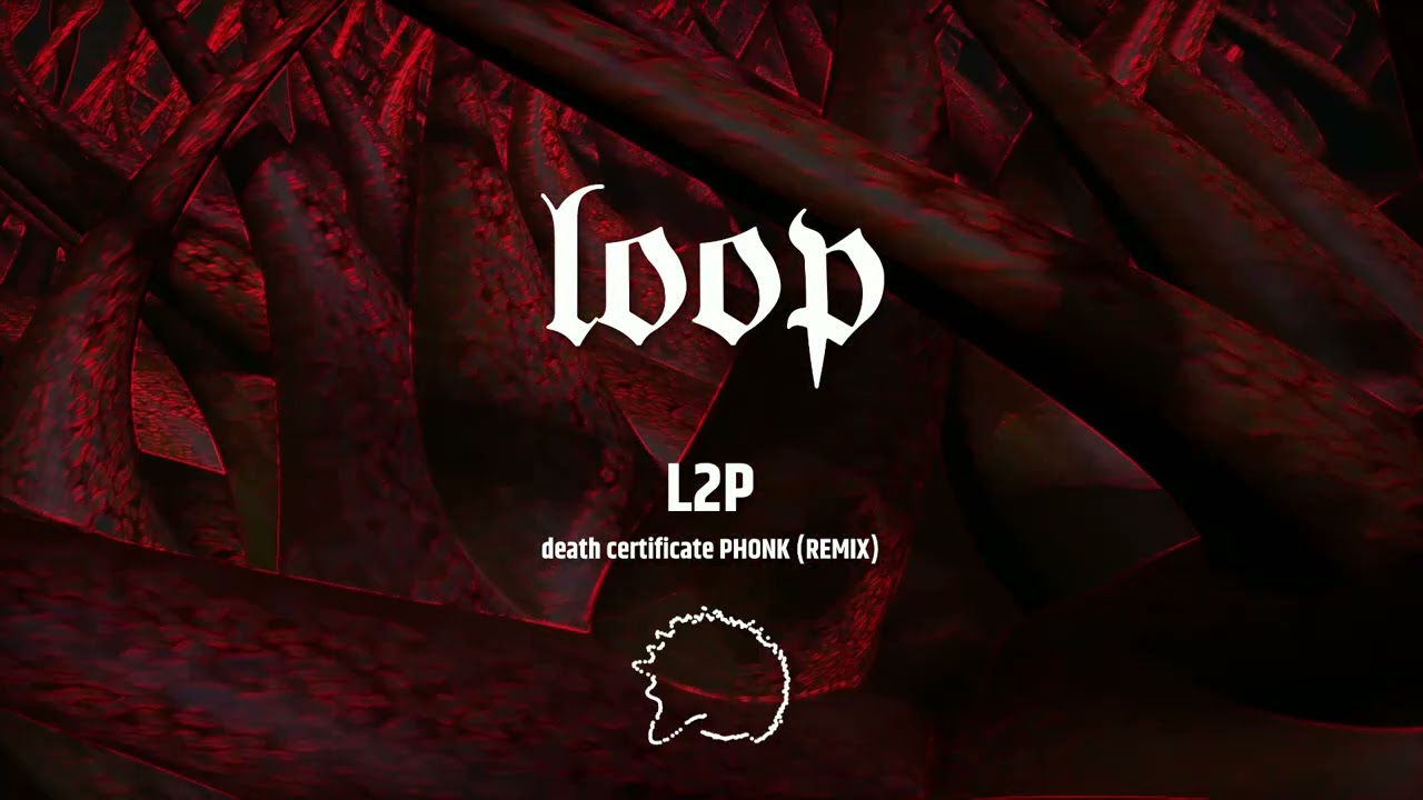Петля PHONK REMIX Cвидетельство о смерти