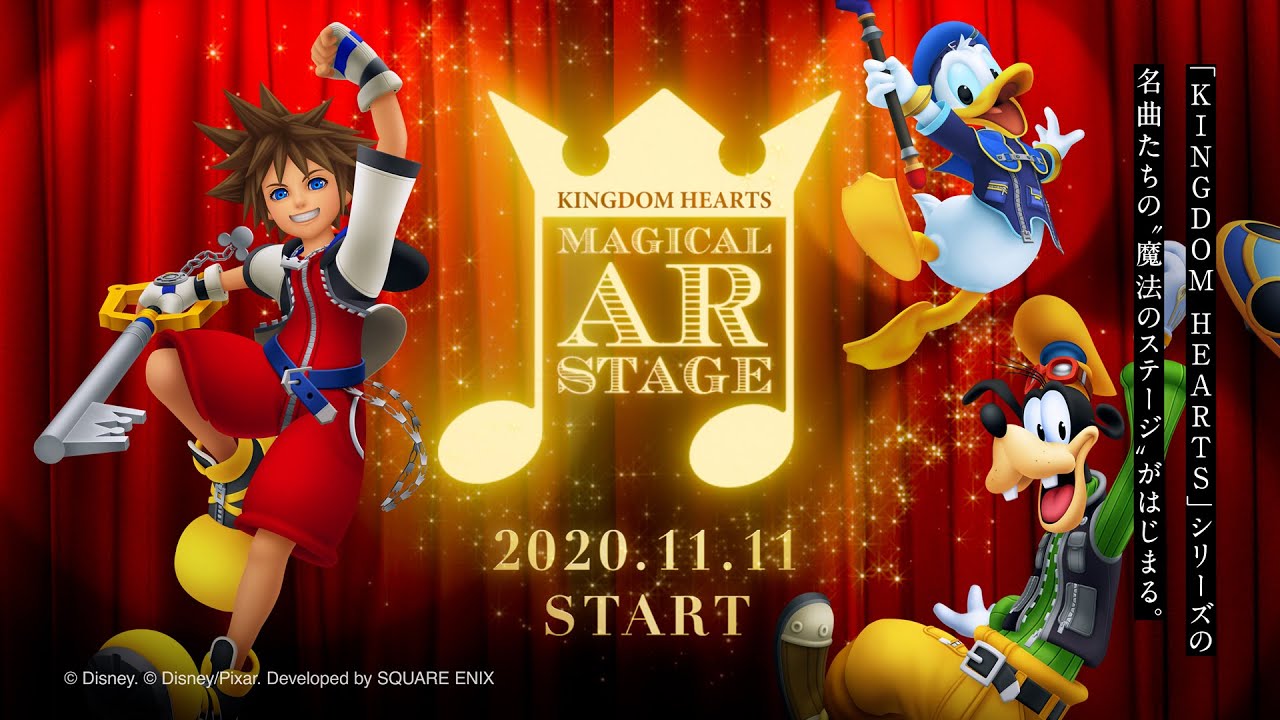 「KINGDOM HEARTS MAGICAL AR STAGE」スペシャルムービー
