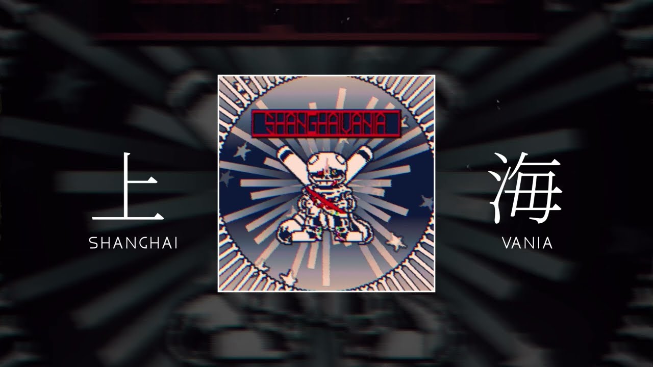 SHANGHAIVANIA