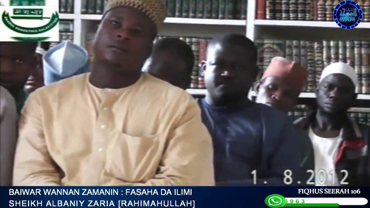 Baiwar Wannan Zamanin: Fasaha da Ilimi | Sheikh Albaniy Zaria Rahimahullah