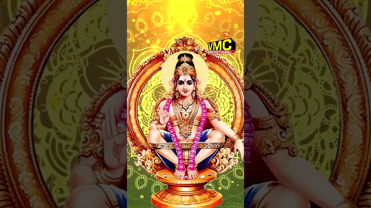 Ayyappa Swami Abhayam Bhakthi Patalu | Ayyappa Bhakti Patalu | Sabarimala Songs | Vmc Devotional
