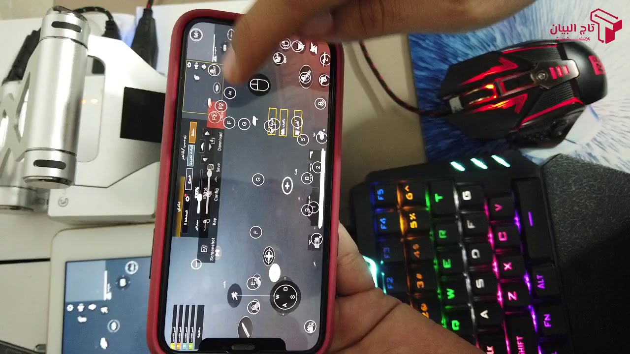 GAME SIR X1 توضيح العمل