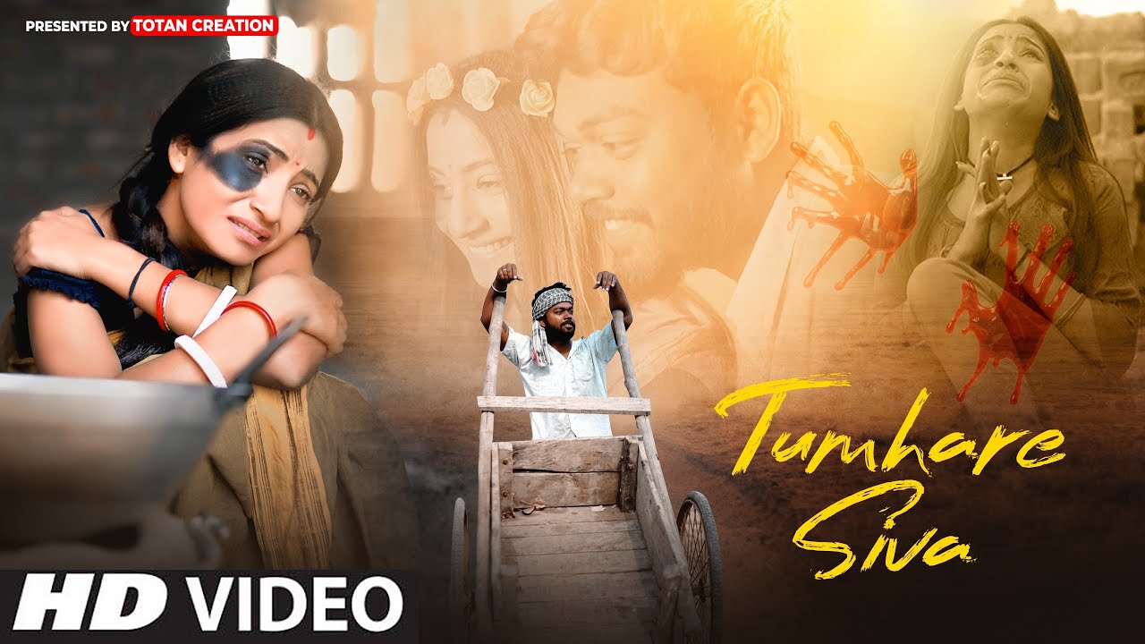 Tumhare Siva Kuch Na | Heart Touching sad Love Story 2023 | Anurati Ray |Totan Creation