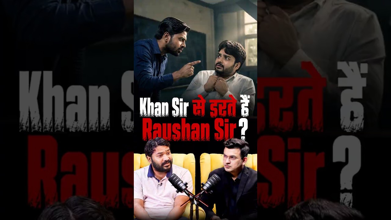 Is Khan Sir involved in the Prince Yadav case? | Raushan Anand | Shubhankar Mishra