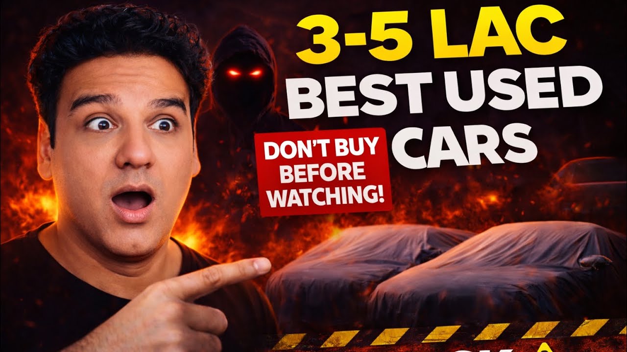 3–5 Lakh Me Sabse Smart Used Car Kaun Si? In 2026 🔥🔥🔥🔥