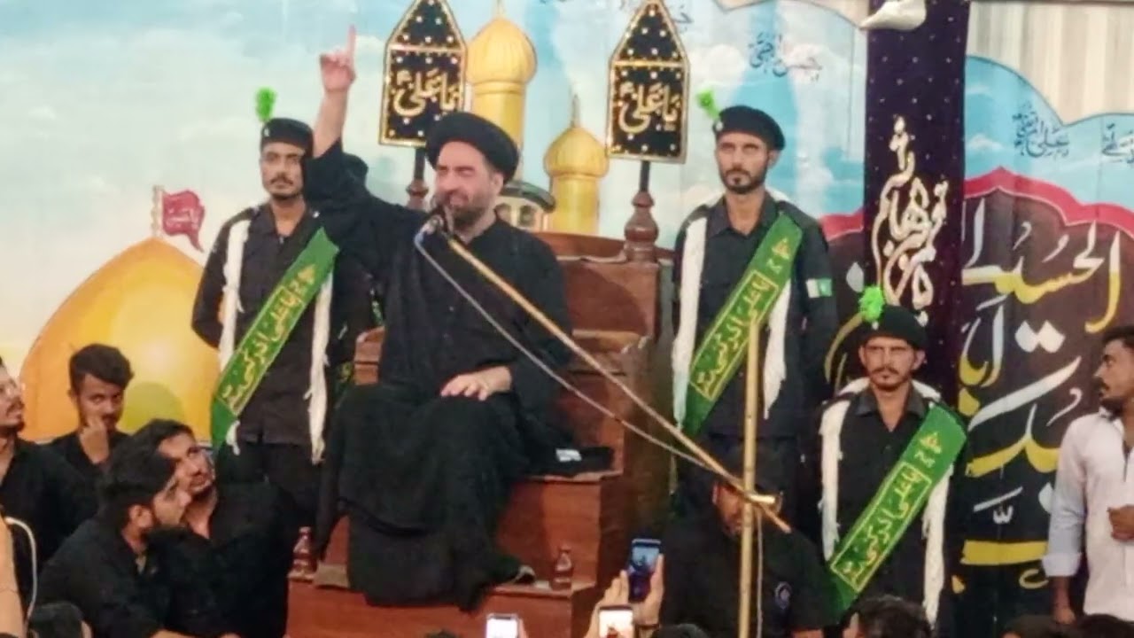 Allama Ali Raza Rizvi ,Al Hamd Ki Tashri Kya Hai 2024 Khairpur Mir's Majlis e Azaa Se Khitab|#majlis
