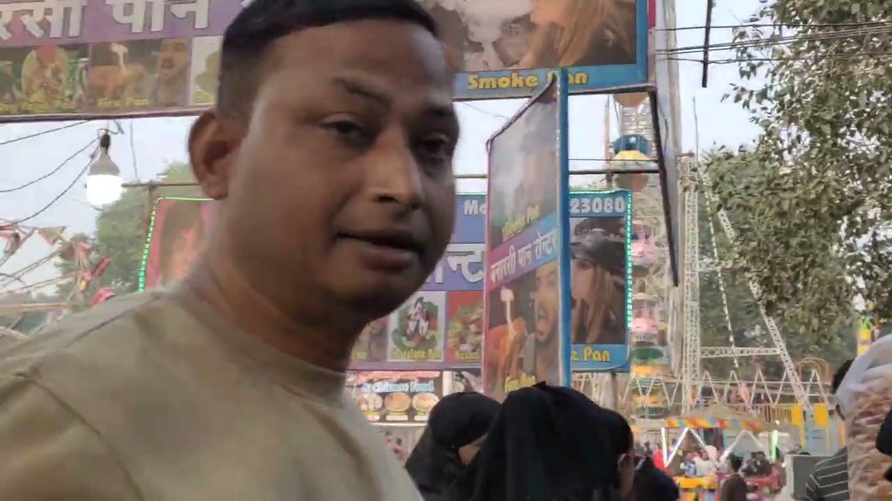 कतकी मेला || डालीगंज लखनऊ || Lucknow's Oldest Fair || Latest tour of Daliganj Mela 2022 #shorts