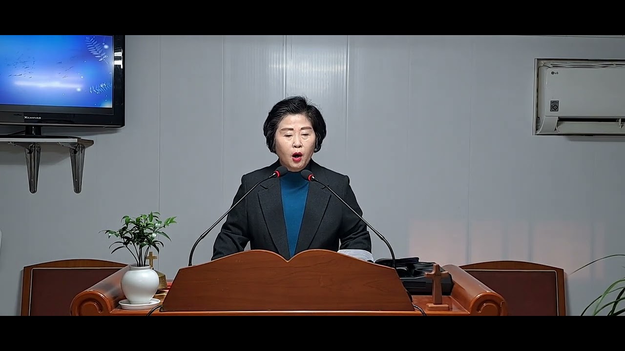 [원어설교, 주일대예배] 여호와의 눈(עין 아인) 안에 있었던 노아 (창6:1-9)
