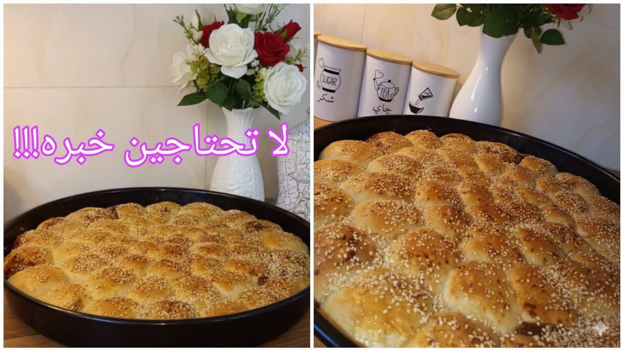 لا تحتاجين خبره‼️سر نعومة عجينة خلية النحل🐝وسبب فشلها عند الكثيرين☹️#اكسبلور 