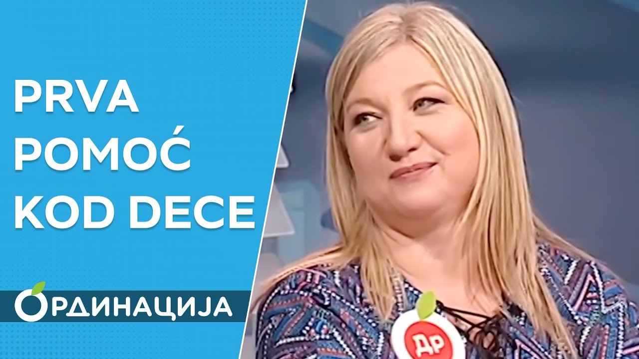 Prva pomoć kod dece | RTS Ordinacija