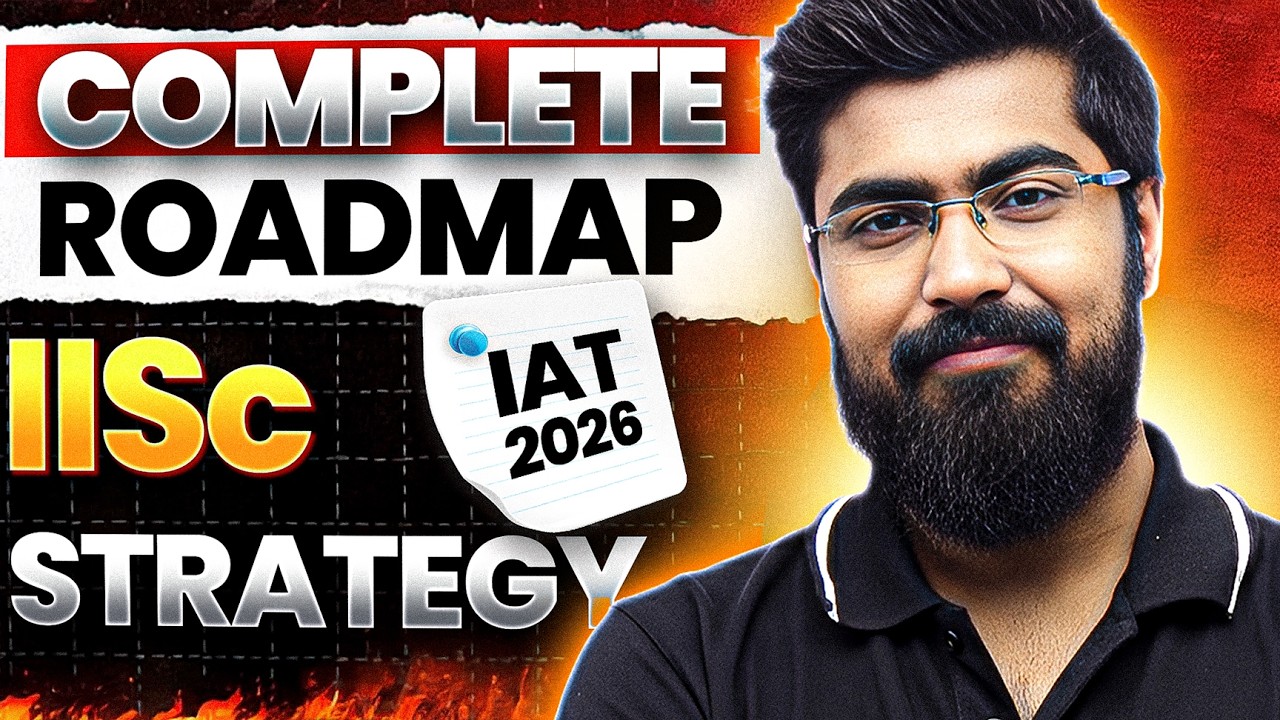 Ваш подтвержденный план действий для поступления в IISc Bangalore (2026)