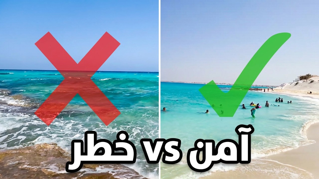 شواطئ مرسى مطروح الآجمل والأكثر أمان | اعرف كل شواطئ مطروح
