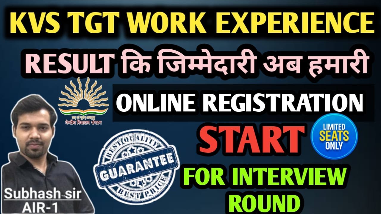 KVS WE INTERVIEW PREPARATION | KVS WORK EXPERIENCE TEACHING DEMO PREPARATION | KVS WE INTERVIEW