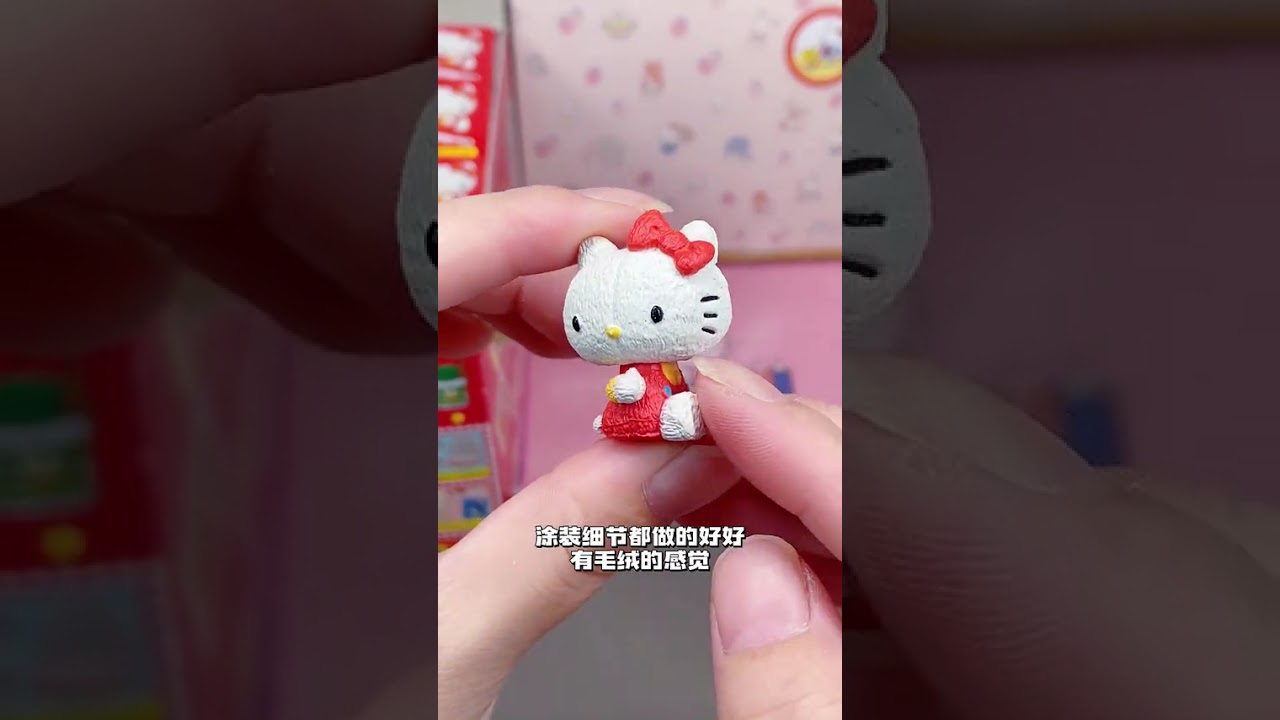 100%沉浸式开箱 | rement三丽鸥怀旧房 
