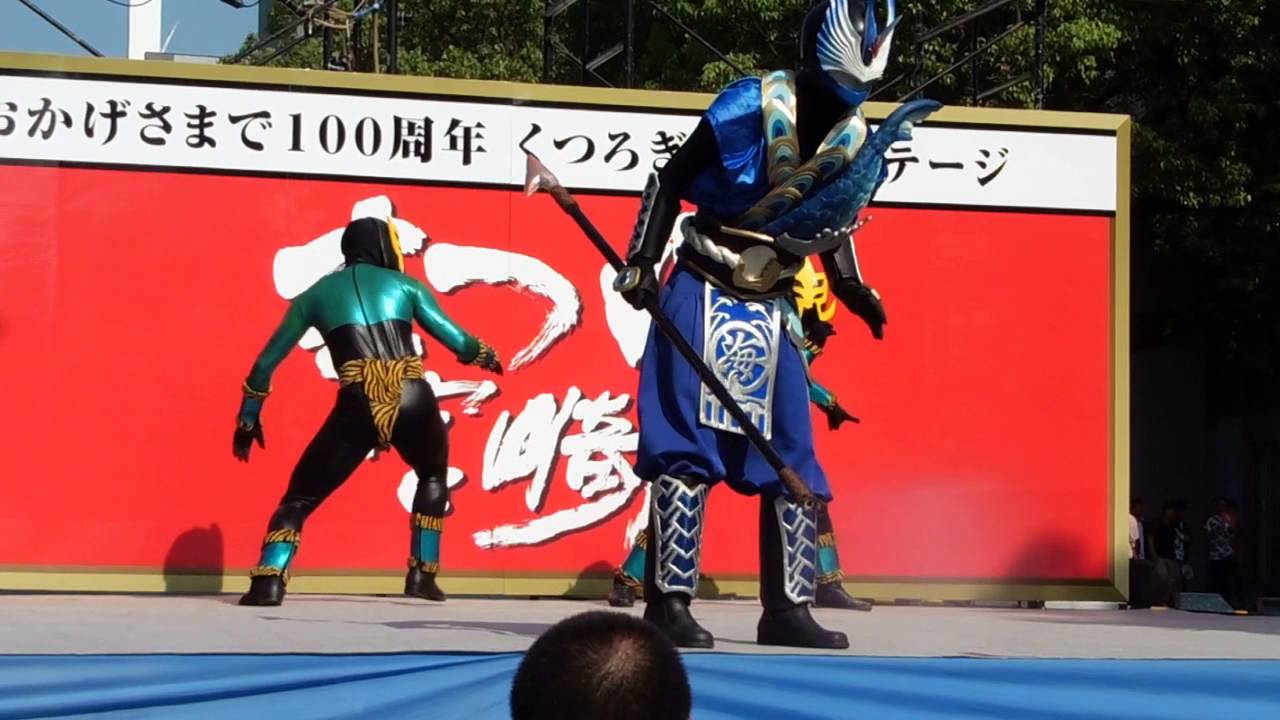 天尊降臨ヒムカイザー まつり宮崎2016 前編